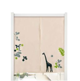The Giraffe Pattern Valances Floral Window Valances Door Curtain(85*150)